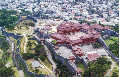株式会社 環芸